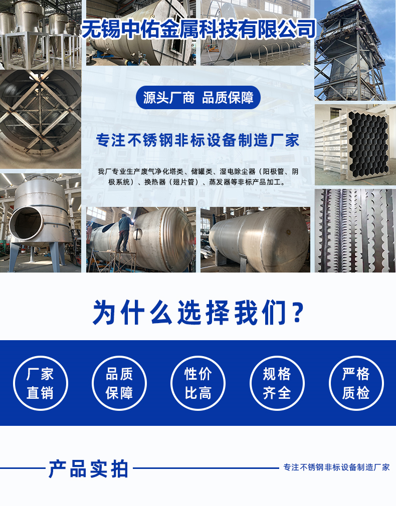 1696919055572408.png 詳情頁(yè) - 1.png