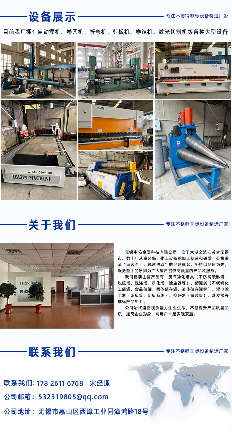 1696921762165457.jpg 詳情頁-4.jpg