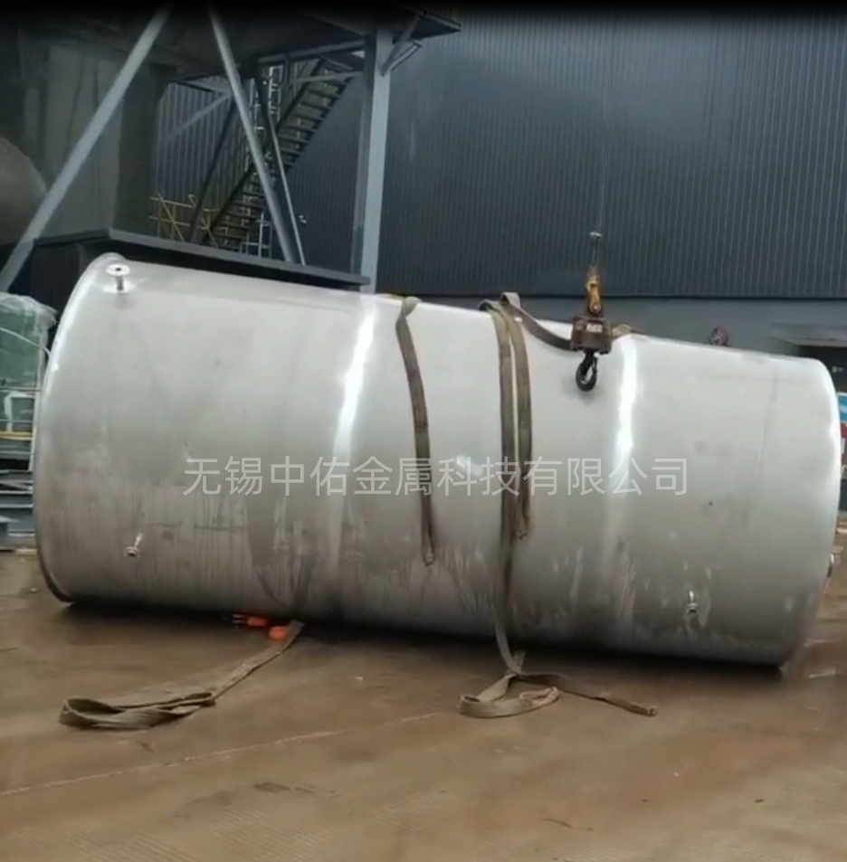 1753248056267464.jpg 氨水罐現(xiàn)場.jpg