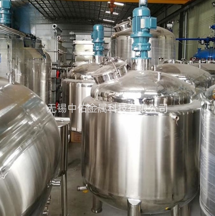 1755939075790413.jpg 不銹鋼反應(yīng)罐 (2).jpg