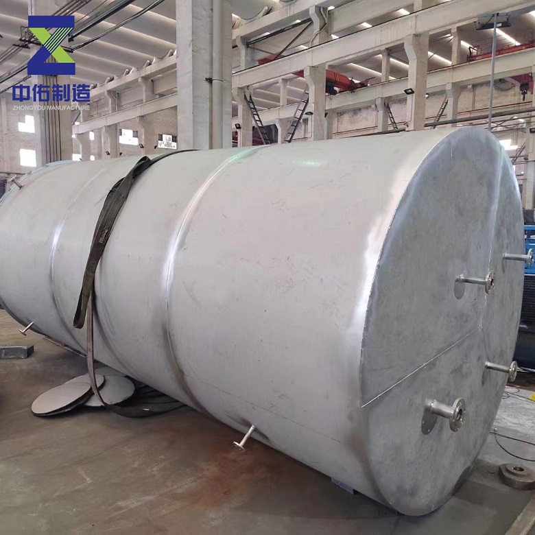 1761901007344452.jpg 儲罐22.jpg