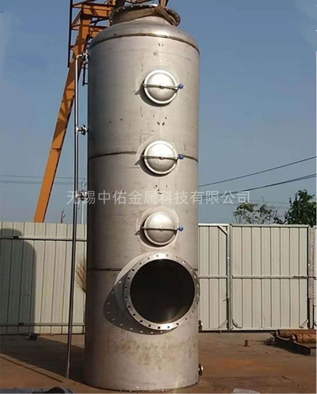 1764234491424229.jpg diwenta.jpg